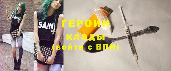 мдпв Кукмор