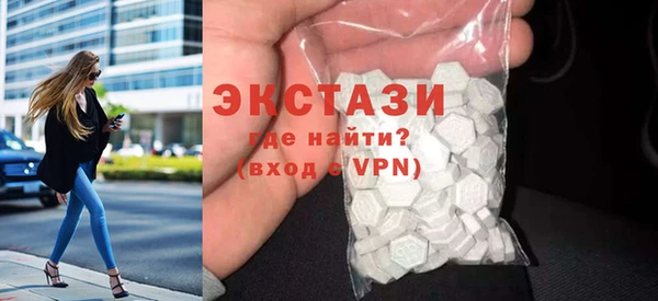 мдпв Кукмор