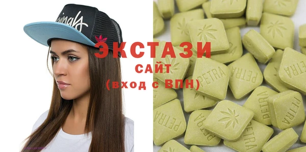 apvp Кулебаки