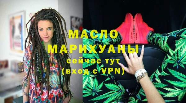 apvp Кулебаки
