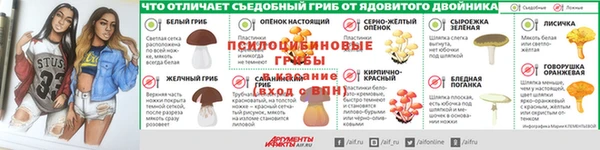 apvp Кулебаки