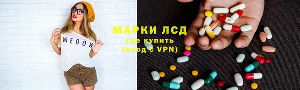 apvp Кулебаки