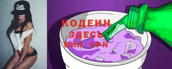 apvp Кулебаки
