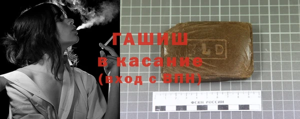 apvp Кулебаки