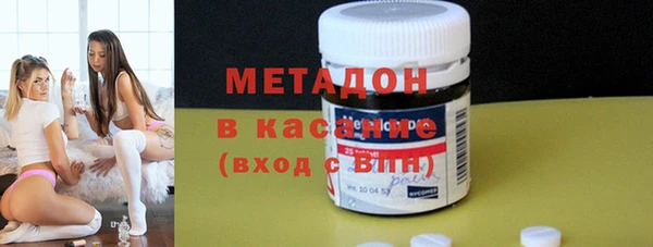 мдпв Кукмор