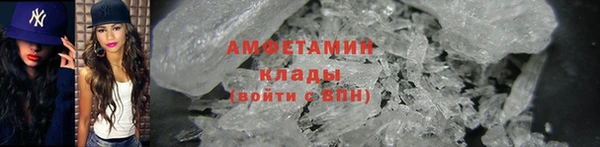 мдпв Кукмор