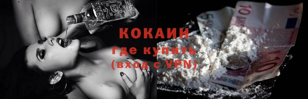 apvp Кулебаки
