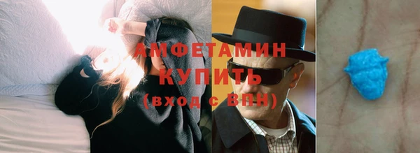 мдпв Кукмор