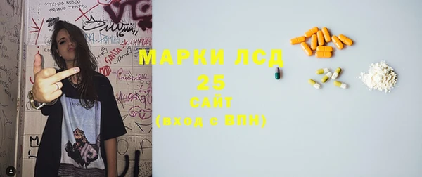 apvp Кулебаки
