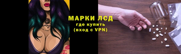 apvp Кулебаки