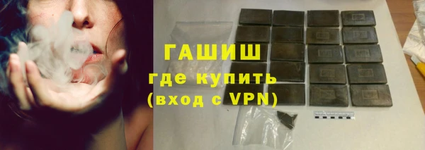apvp Кулебаки