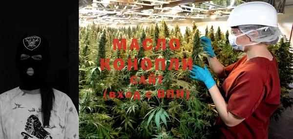 мдпв Кукмор