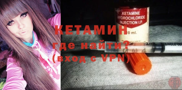 apvp Кулебаки