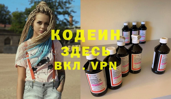 мдпв Кукмор