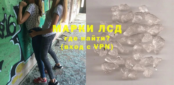мдпв Кукмор