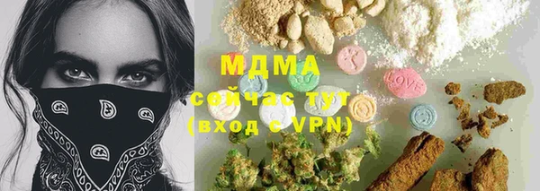 мдпв Кукмор