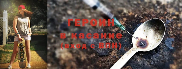 apvp Кулебаки