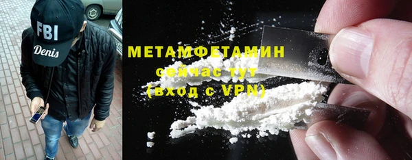 мдпв Кукмор