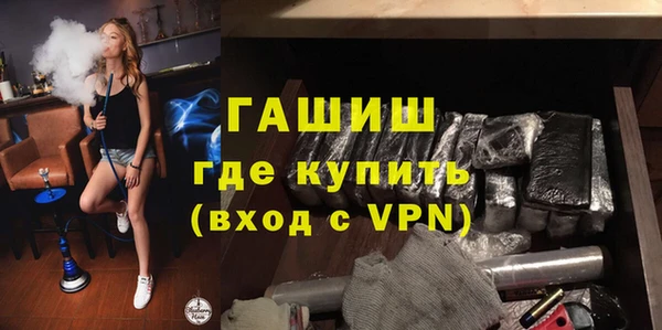 мдпв Кукмор