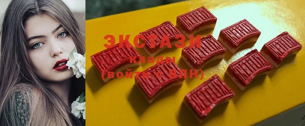 мдпв Кукмор