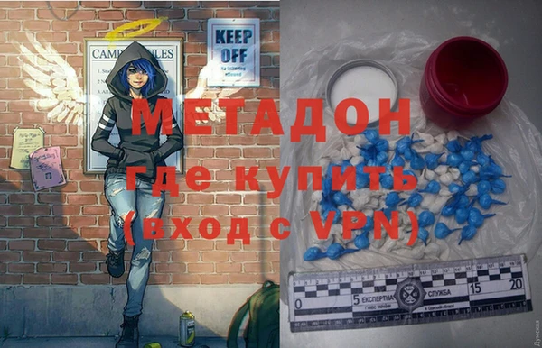 apvp Кулебаки