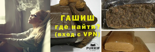 apvp Кулебаки