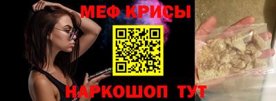 герыч Сланцы