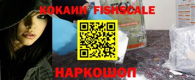 амфетамин Славгород