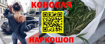 амфетамин Славгород