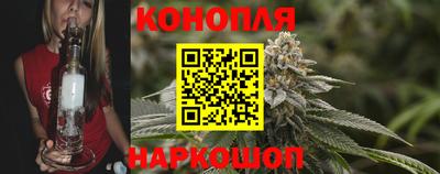 кокс Славянск-на-Кубани