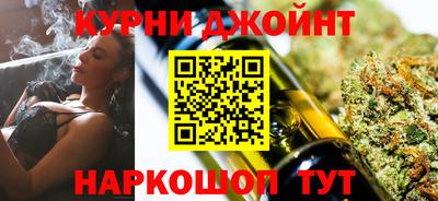 амфетамин Славгород