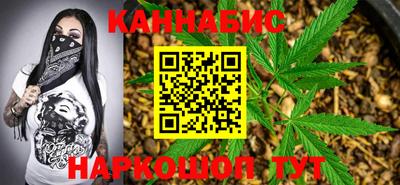 кокс Славянск-на-Кубани