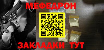 амфетамин Славгород