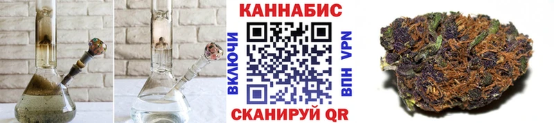 магазин    mega ссылка  Каннабис THC 21%  Одинцово 