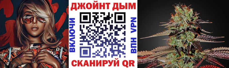 МАРИХУАНА Amnesia Одинцово